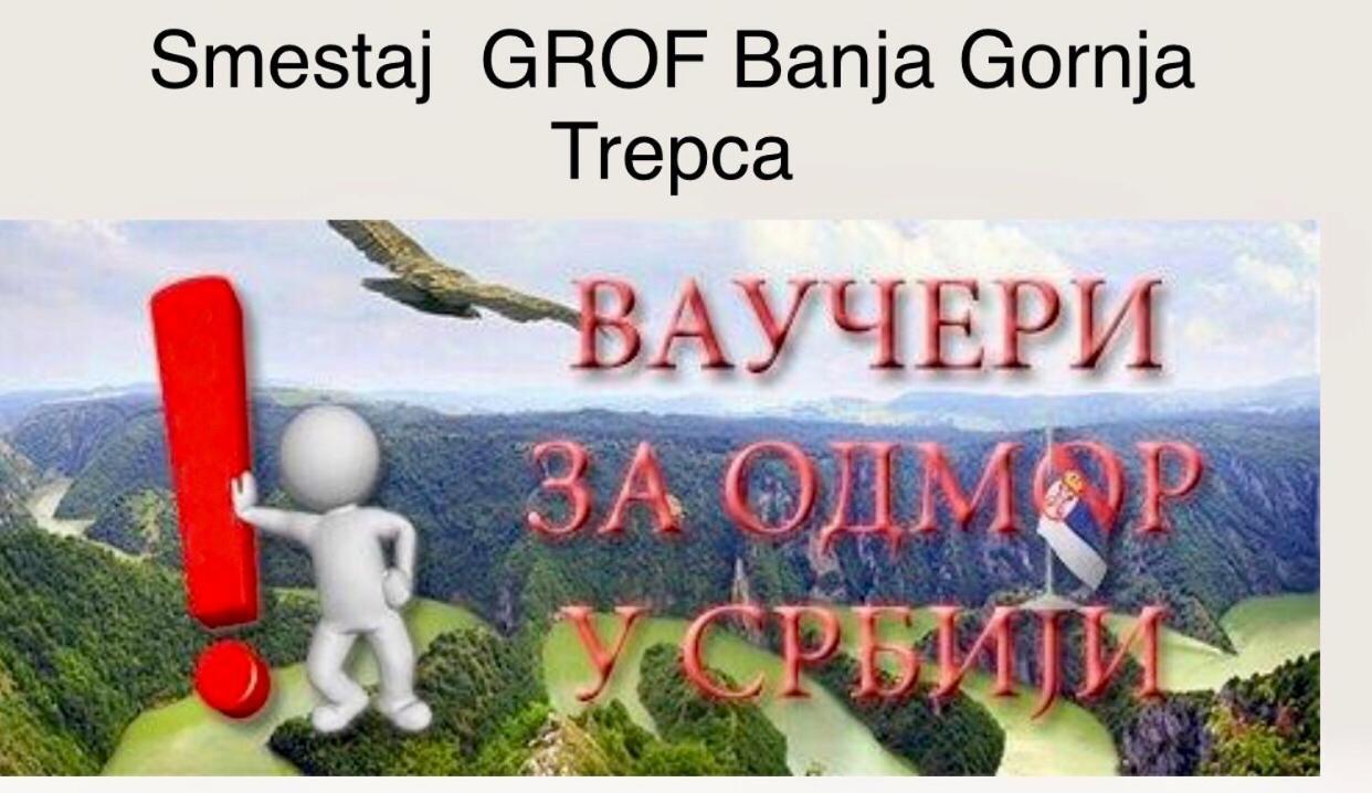 Banja Gornja Trepca-Smestaj Grof Екстер'єр фото